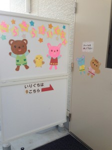 nursery_img001